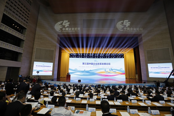 ca88手机客户端(安卓/苹果)CA88会员登录入口