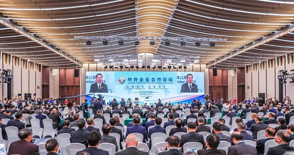 ca88手机客户端(安卓/苹果)CA88会员登录入口