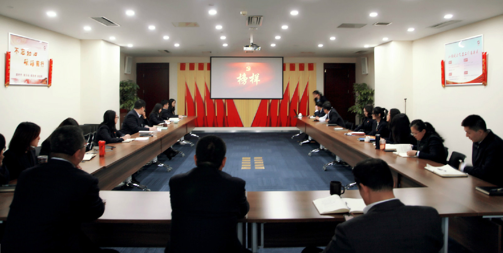 财政公司旁观楷模1.jpg 财政公司旁观楷模1.jpg