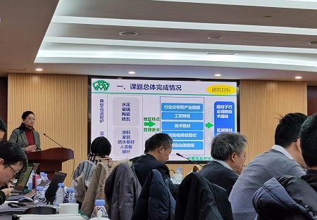 20200105总院承；繁２看笃ス叵钅拷ú目翁饣竦媒锥涡猿删3-450.jpg