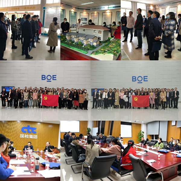 ca88总院第一期基层党组织书记培训班圆满毕业-7.jpg