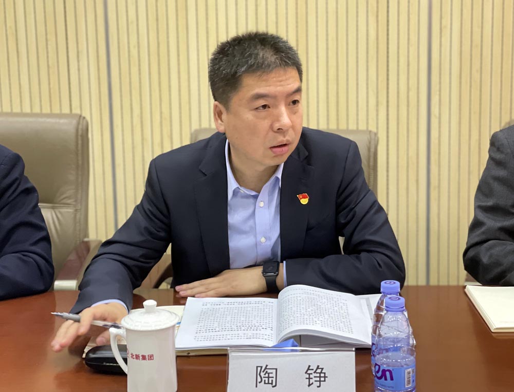ca88手机客户端(安卓/苹果)CA88会员登录入口