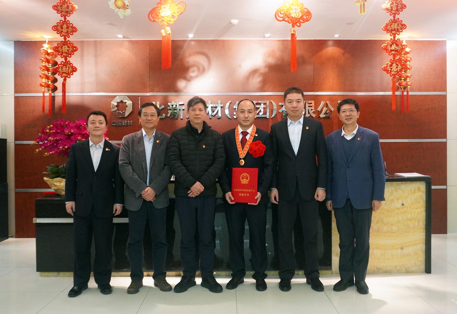 ca88手机客户端(安卓/苹果)CA88会员登录入口