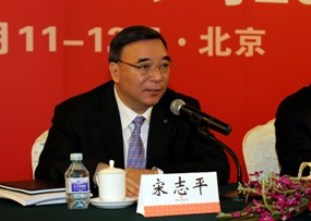 宋志平董事长在ca88集团2012年工作会议上的讲话