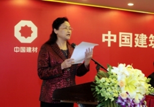姚燕总经理在ca88集团2012年工作会议上的讲话