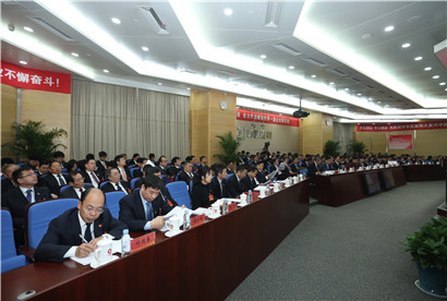 ca88手机客户端(安卓/苹果)CA88会员登录入口