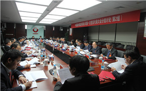 ca88手机客户端(安卓/苹果)CA88会员登录入口