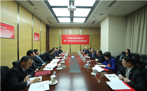ca88手机客户端(安卓/苹果)CA88会员登录入口