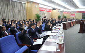 ca88手机客户端(安卓/苹果)CA88会员登录入口