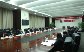 ca88手机客户端(安卓/苹果)CA88会员登录入口