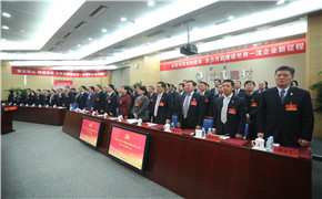 ca88手机客户端(安卓/苹果)CA88会员登录入口