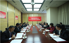ca88手机客户端(安卓/苹果)CA88会员登录入口