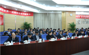 ca88手机客户端(安卓/苹果)CA88会员登录入口