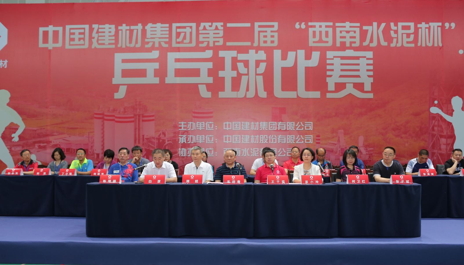ca88手机客户端(安卓/苹果)CA88会员登录入口