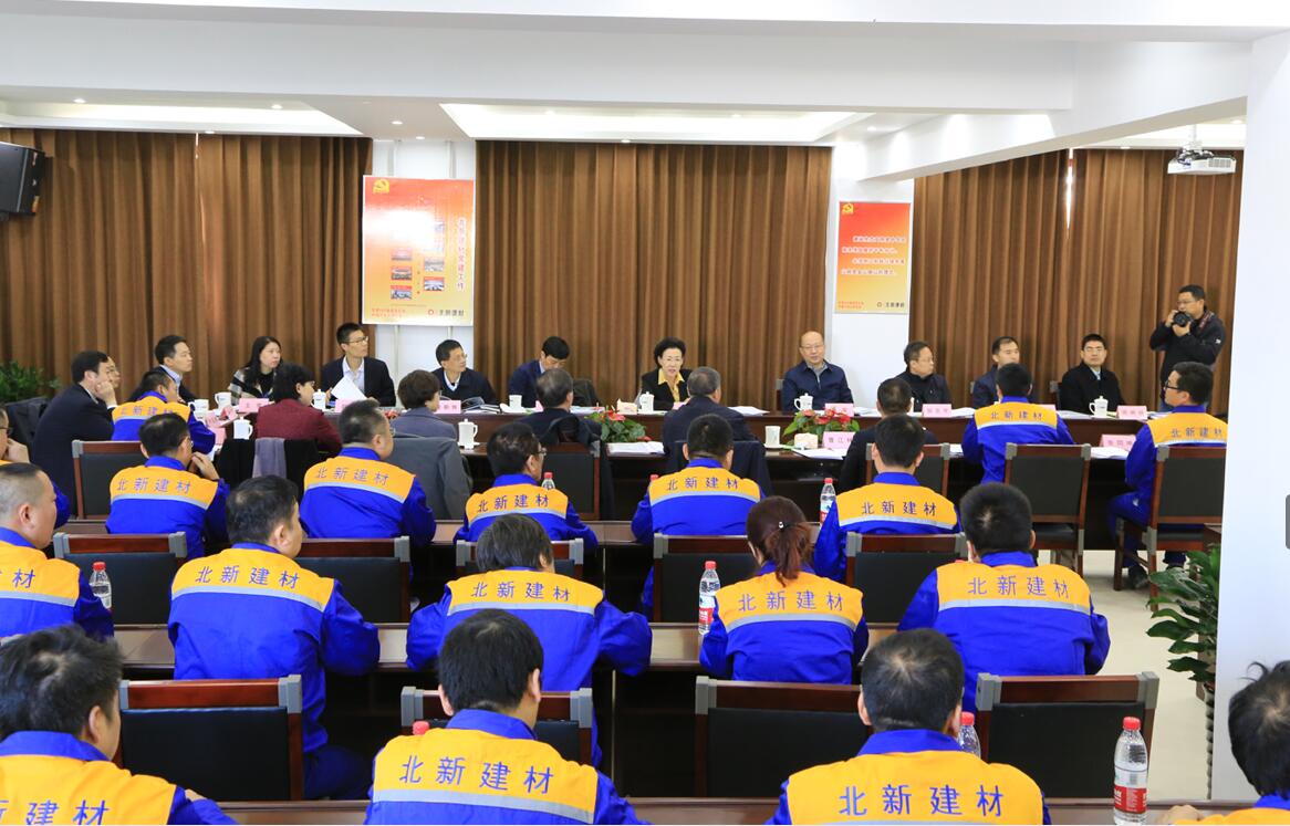大全景 ca88手机客户端(安卓/苹果)CA88会员登录入口
