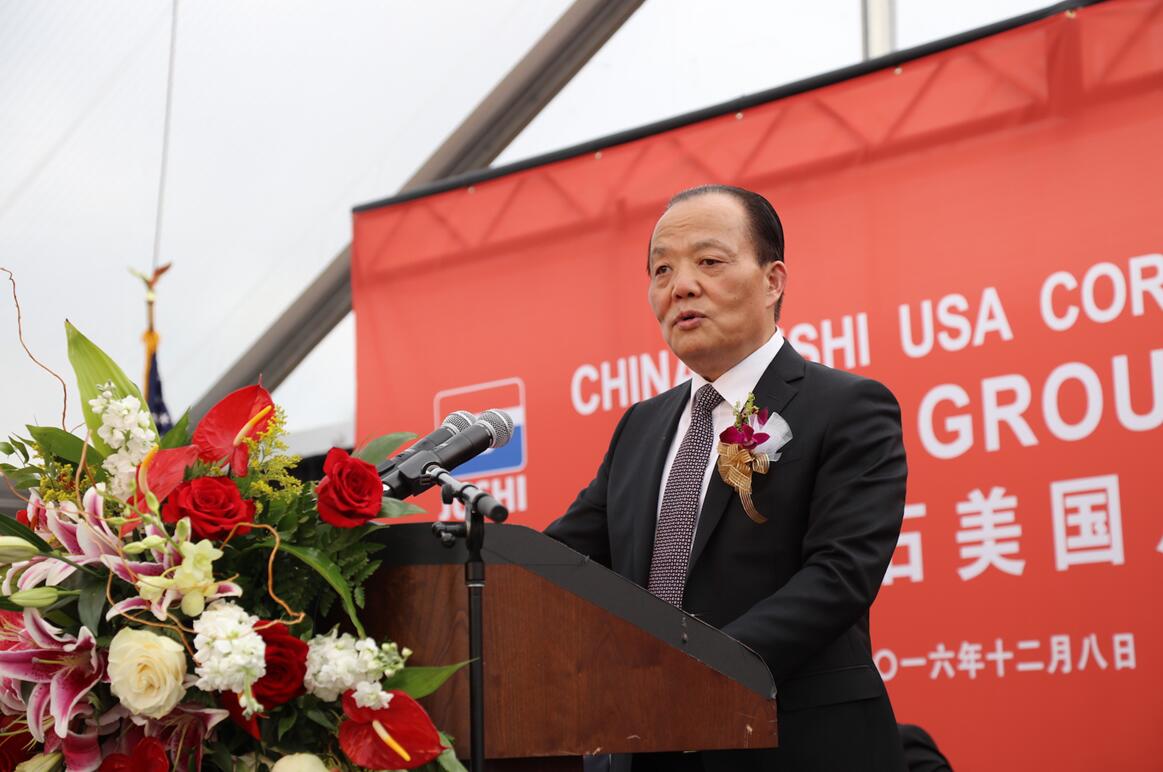 ca88手机客户端(安卓/苹果)CA88会员登录入口