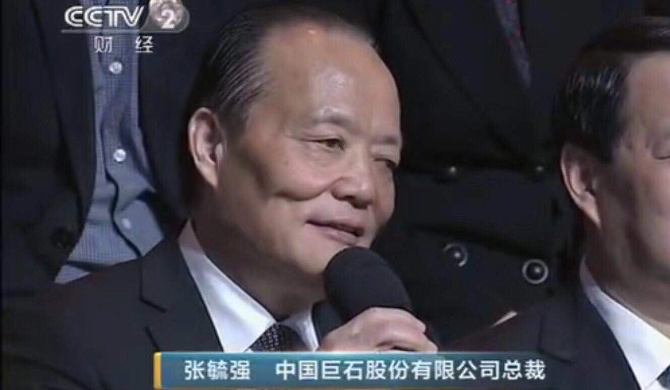 ca88手机客户端(安卓/苹果)CA88会员登录入口