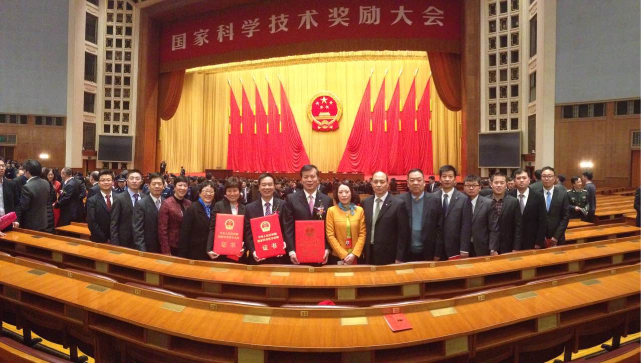 ca88手机客户端(安卓/苹果)CA88会员登录入口