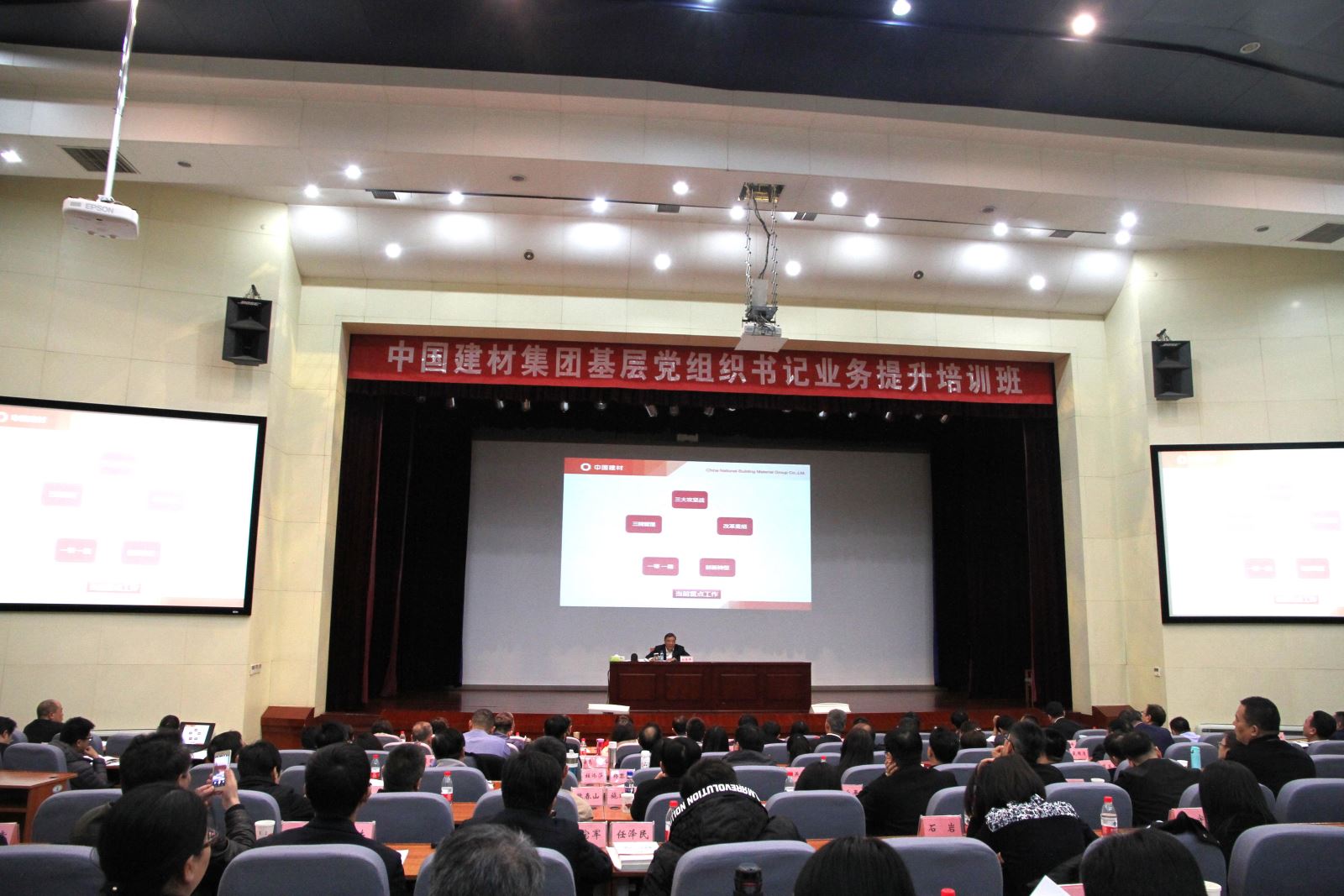 ca88手机客户端(安卓/苹果)CA88会员登录入口