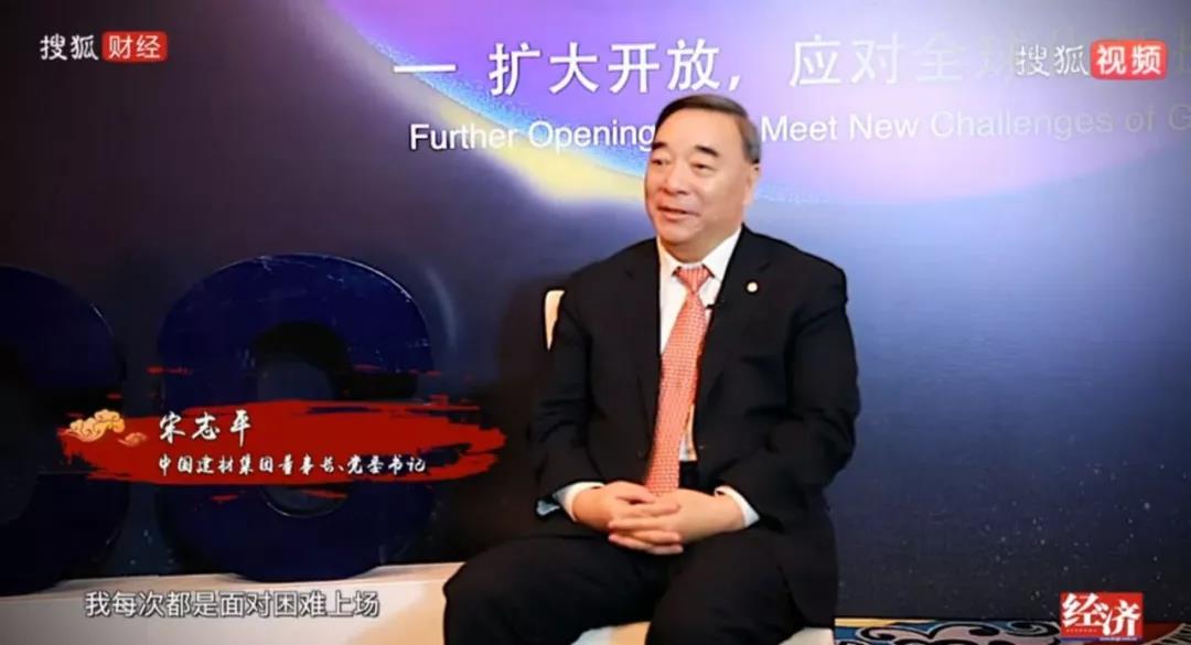 %E5%BE%AE%E4%BF%A1%E5%9B%BE%E7%89%87_20190807085722 ca88手机客户端(安卓/苹果)CA88会员登录入口