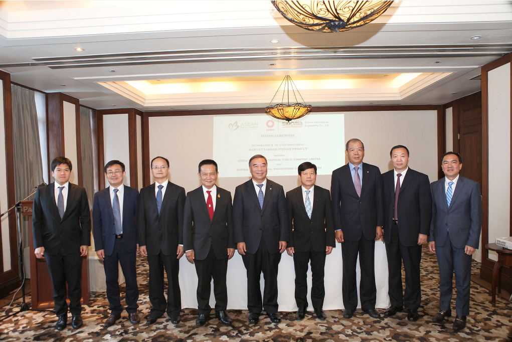 微信截图_20180826211058 ca88手机客户端(安卓/苹果)CA88会员登录入口