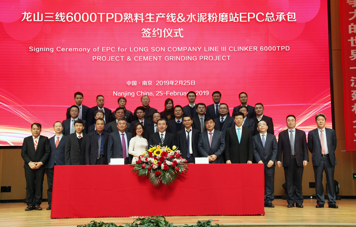微信截图_20190227151152 ca88手机客户端(安卓/苹果)CA88会员登录入口