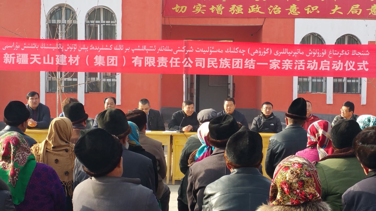 我们是相亲相爱的一家人01 ca88手机客户端(安卓/苹果)CA88会员登录入口