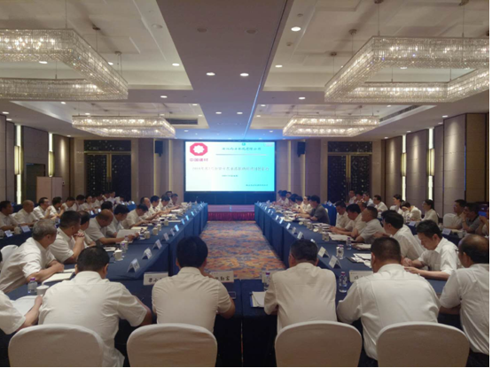 浙江南方和湖南南方召开区域公司初次结合绩效对标会 ca88手机客户端(安卓/苹果)CA88会员登录入口