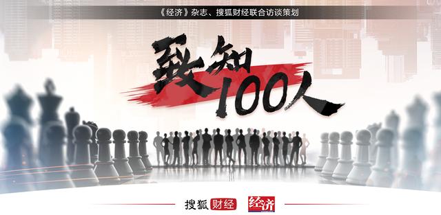 %E8%87%B4%E7%9F%A5100 ca88手机客户端(安卓/苹果)CA88会员登录入口