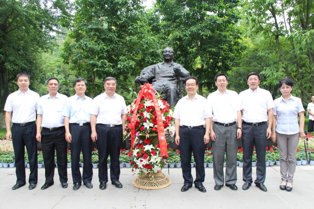 ca88手机客户端(安卓/苹果)CA88会员登录入口