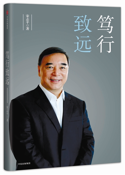 ca88手机客户端(安卓/苹果)CA88会员登录入口