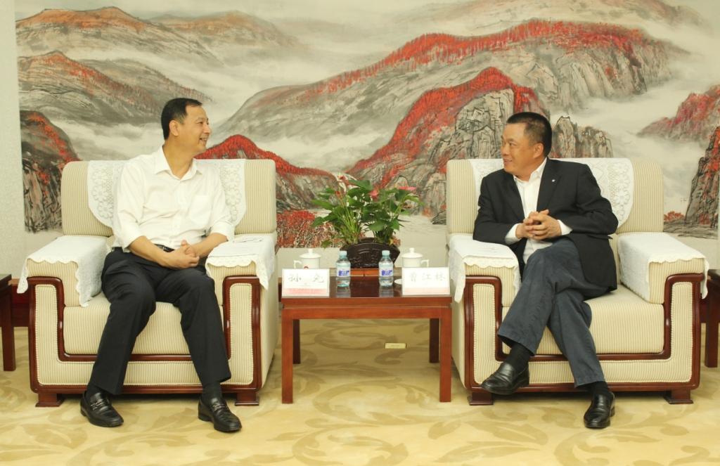 ca88手机客户端(安卓/苹果)CA88会员登录入口