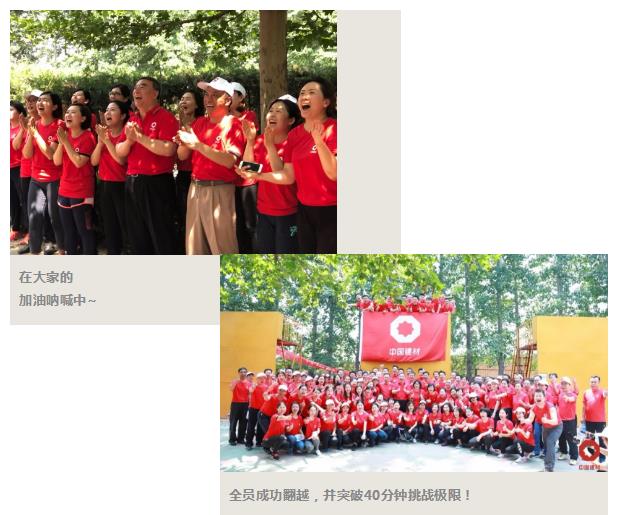 ca88手机客户端(安卓/苹果)CA88会员登录入口