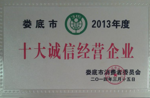 11 ca88手机客户端(安卓/苹果)CA88会员登录入口