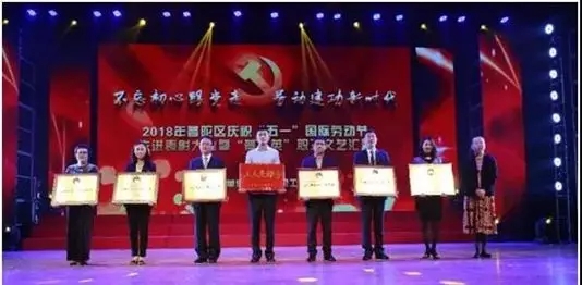 ca88手机客户端(安卓/苹果)CA88会员登录入口