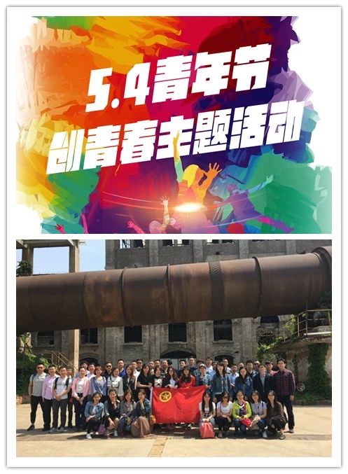 18 ca88手机客户端(安卓/苹果)CA88会员登录入口
