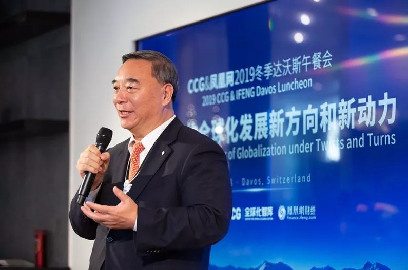 ca88手机客户端(安卓/苹果)CA88会员登录入口