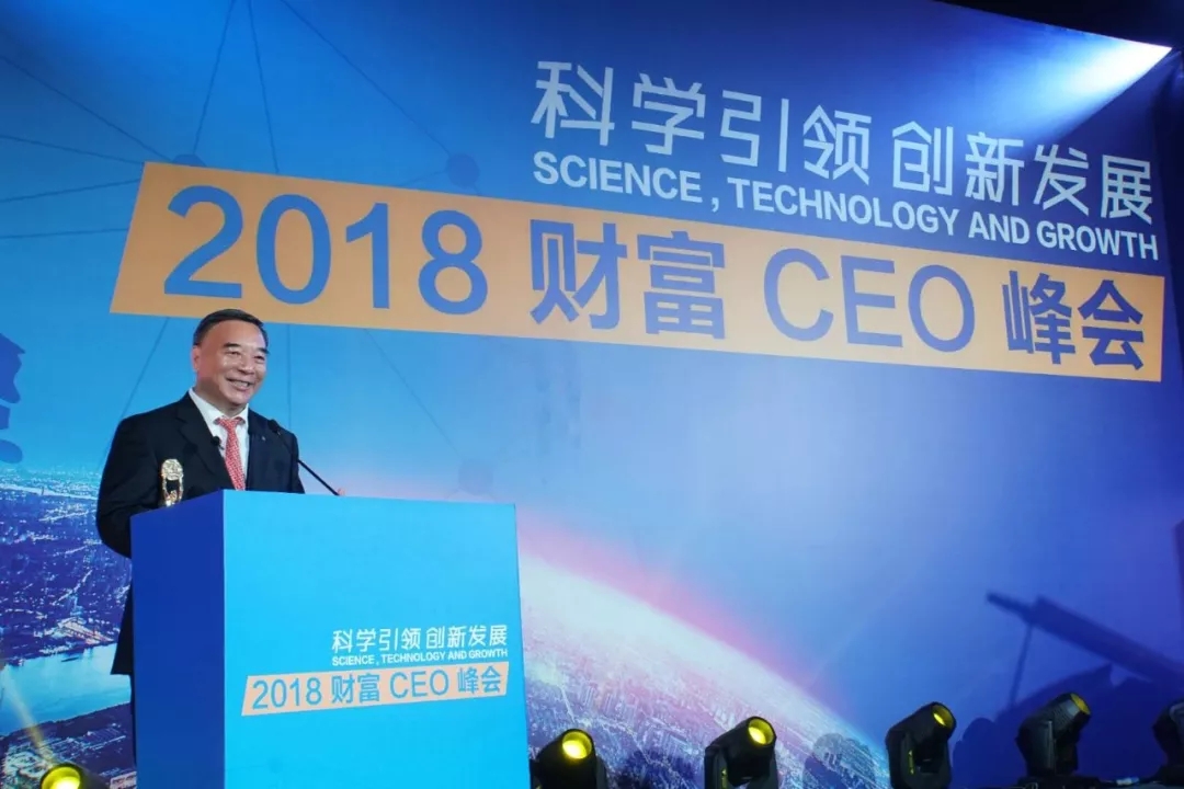ca88手机客户端(安卓/苹果)CA88会员登录入口
