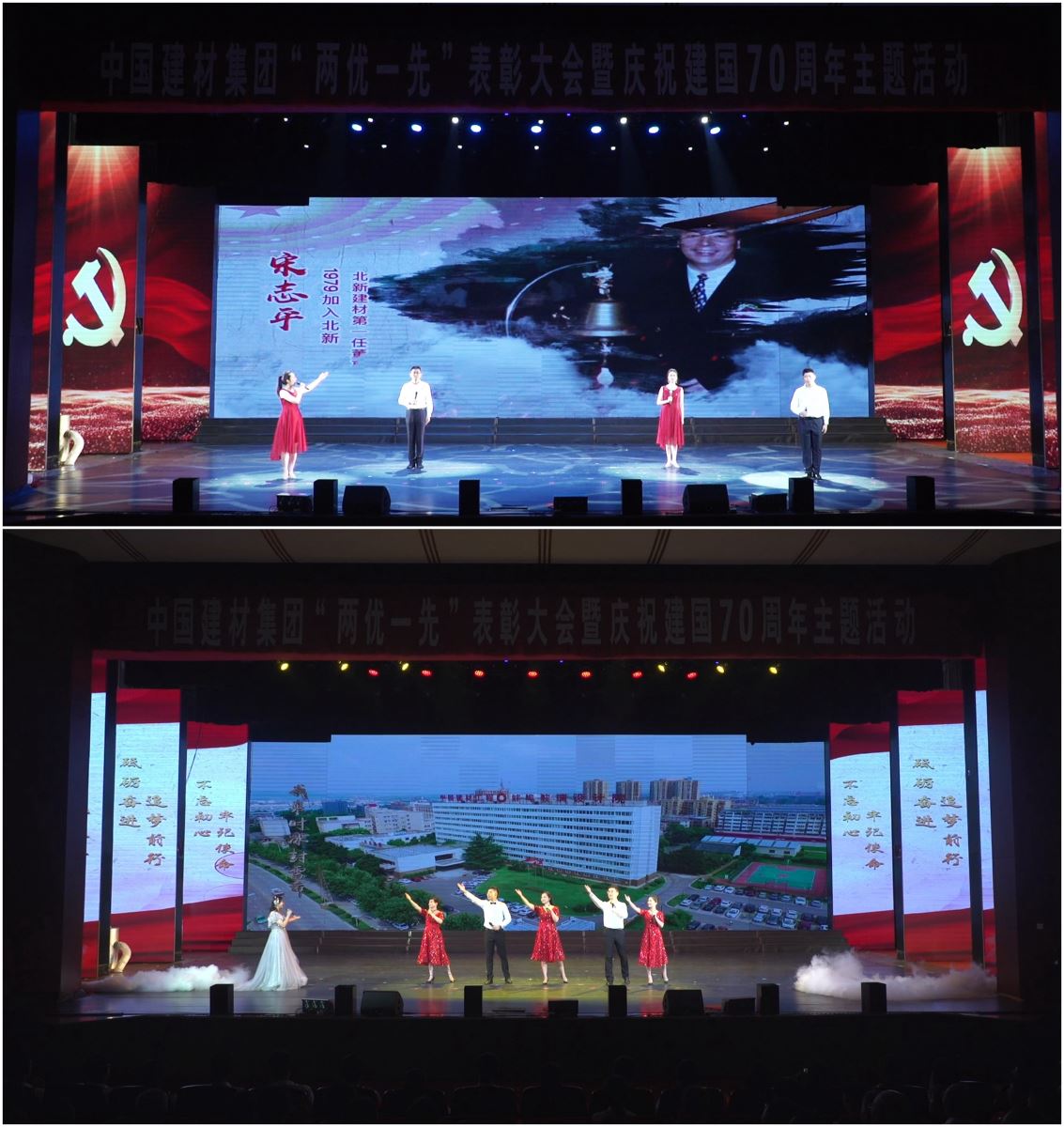 ca88手机客户端(安卓/苹果)CA88会员登录入口