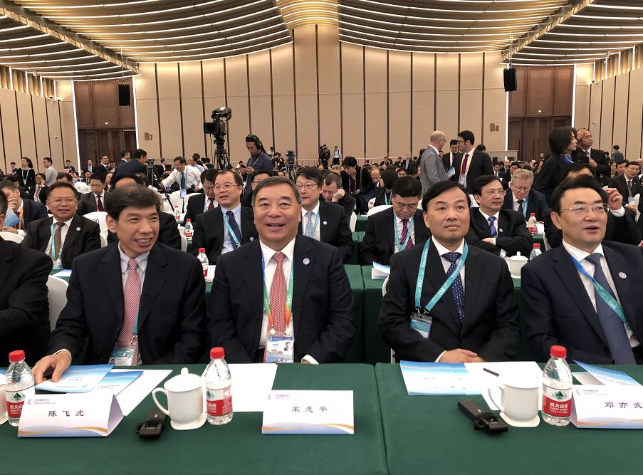 ca88手机客户端(安卓/苹果)CA88会员登录入口