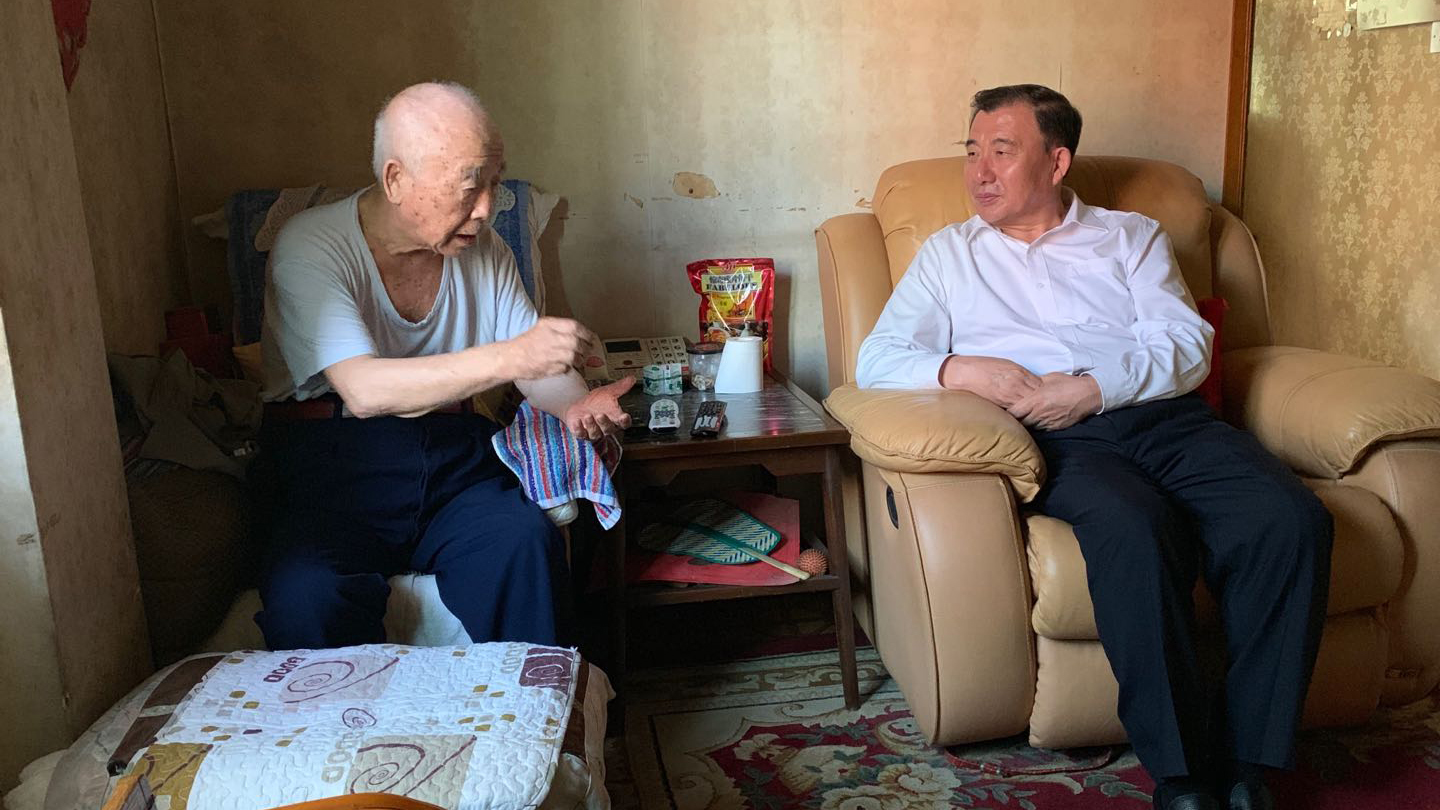 ca88手机客户端(安卓/苹果)CA88会员登录入口