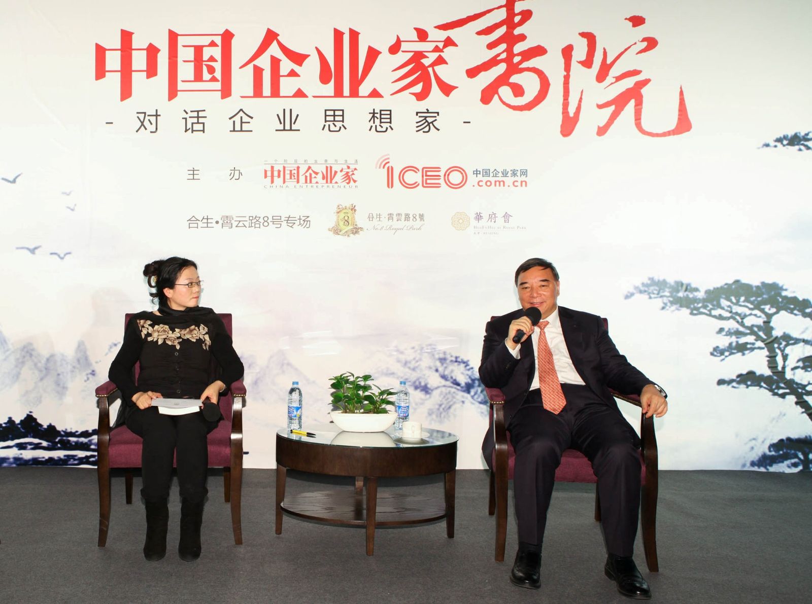 ca88手机客户端(安卓/苹果)CA88会员登录入口