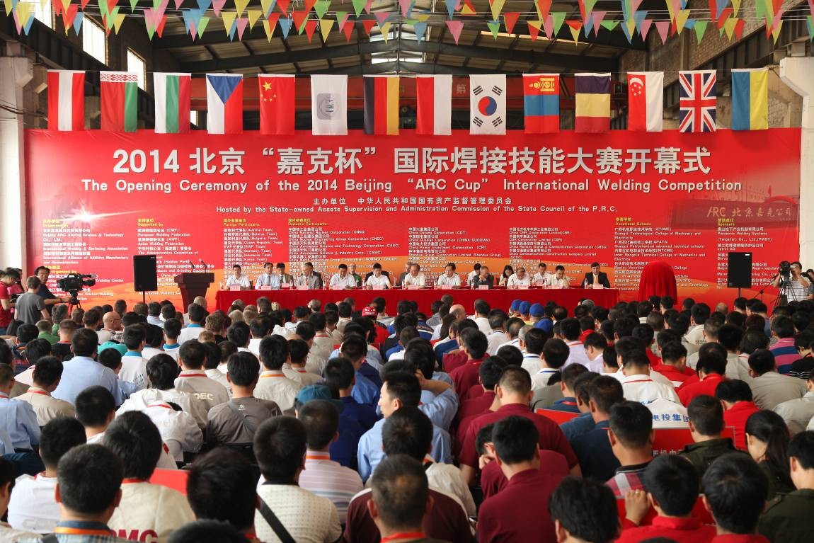 ca88手机客户端(安卓/苹果)CA88会员登录入口