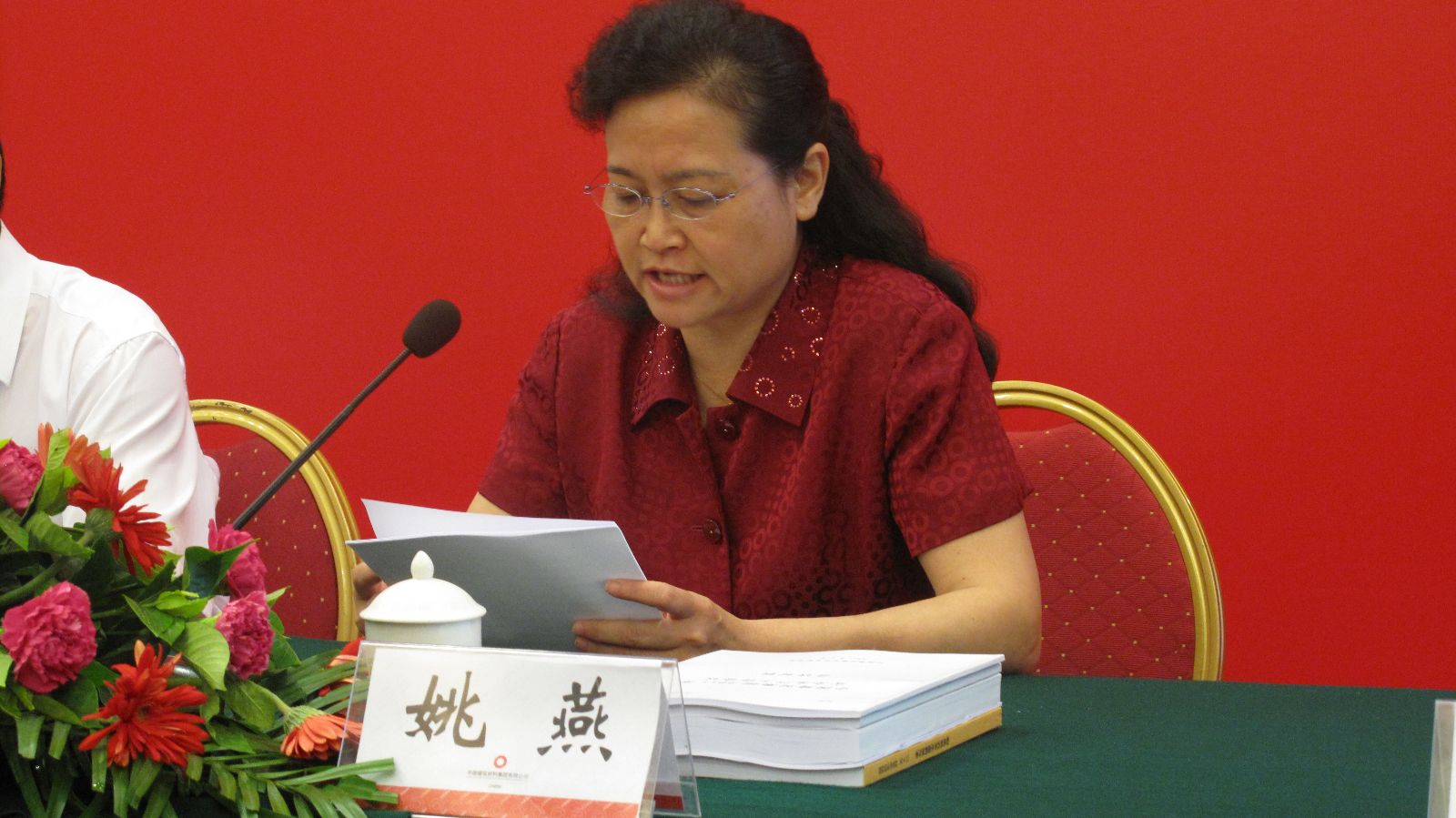 ca88手机客户端(安卓/苹果)CA88会员登录入口