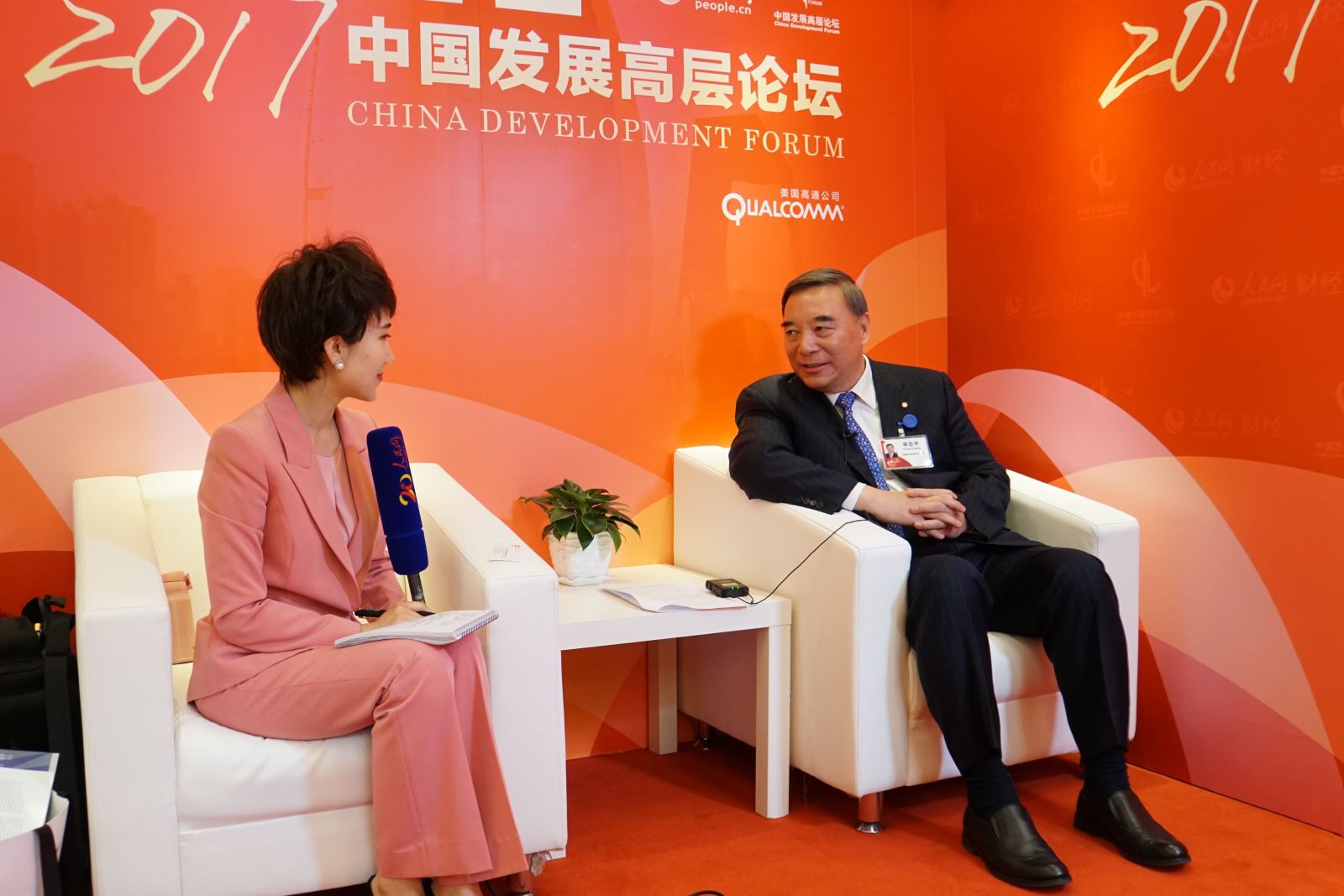 ca88手机客户端(安卓/苹果)CA88会员登录入口