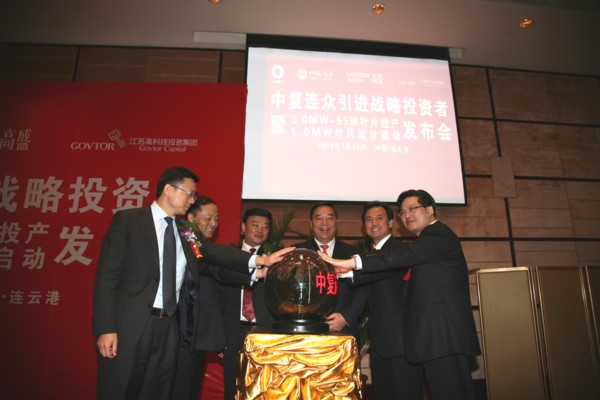2010402fengdianyepianyeqijian ca88手机客户端(安卓/苹果)CA88会员登录入口