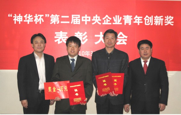 ca88手机客户端(安卓/苹果)CA88会员登录入口