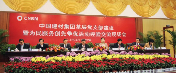 ca88手机客户端(安卓/苹果)CA88会员登录入口