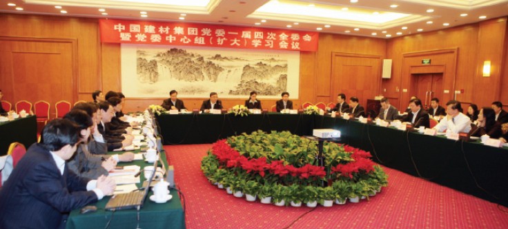ca88手机客户端(安卓/苹果)CA88会员登录入口