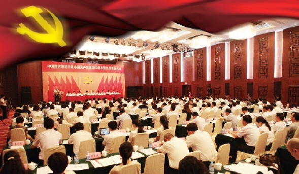 ca88手机客户端(安卓/苹果)CA88会员登录入口